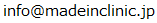 %e3%83%a1%e3%82%a2%e3%83%89